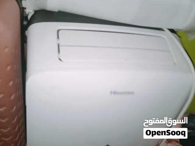 مكيف هواء متنقل