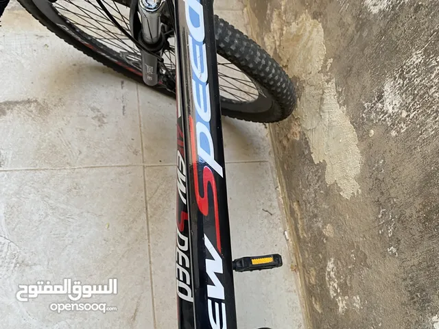New speed bicycle