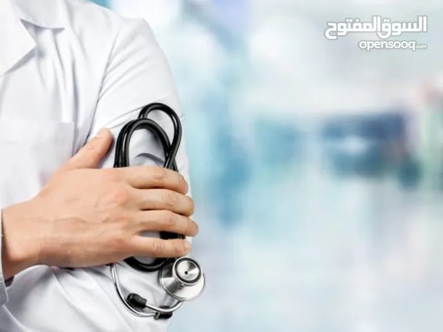 مركز طبي متكامل لعلاج الاسنان ( عياده أسنان )