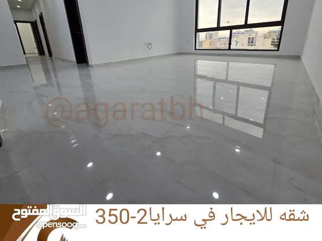 شقه راقيه للايجار في سرايا2