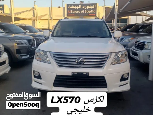 Used Lexus LX in Sharjah