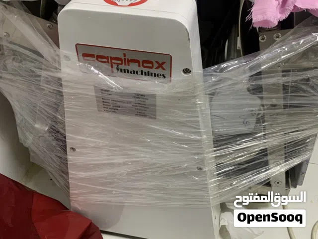 فرادة عجين احترافية Capinox TSP380 - مثالية للكرواسان والمعجنات (بحالة ممتازة)