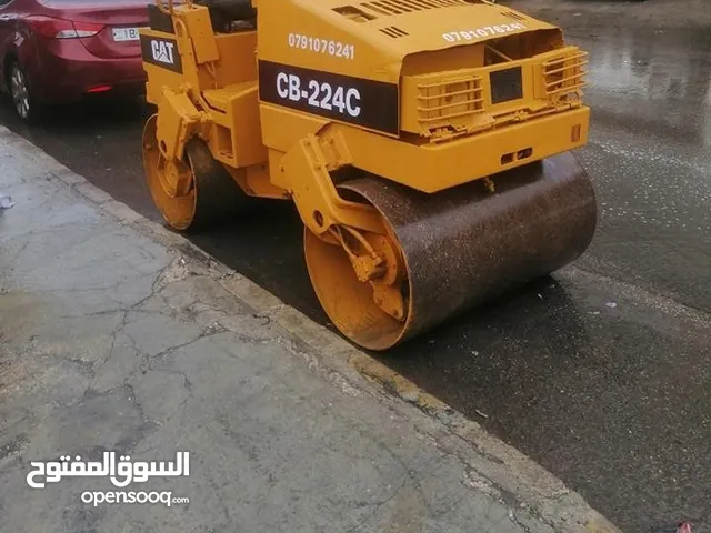مدحله 120 شغاله