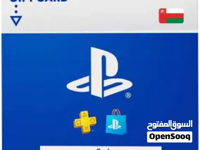 PlayStation gaming card for Sale in Dhofar