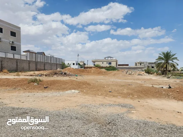 Mixed Use Land for Sale in Jericho Amman St.