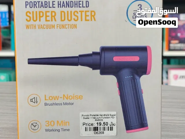 Brand New Handheld air duster in Oman  Efficient Dust Removal