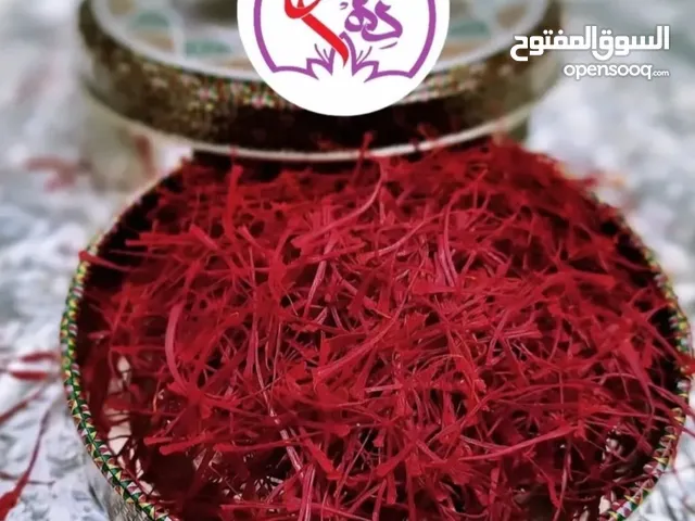 الذهب الأحمر الإيراني ، الزعفران من الدرجة الأصلية ، الزعفران(سوپر نگین )