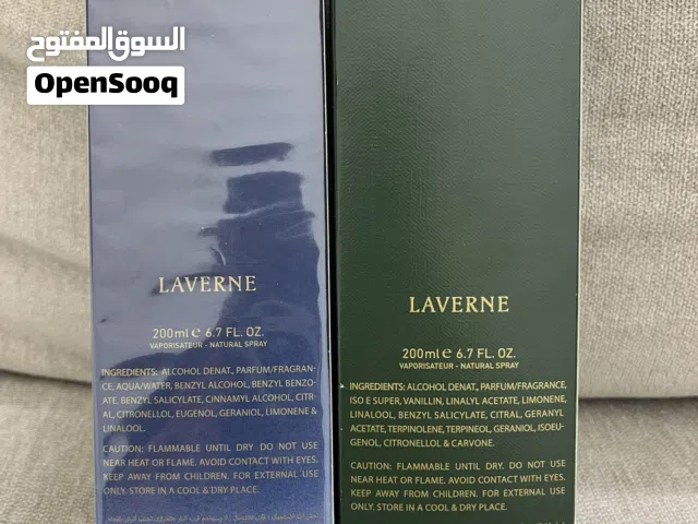 للبيع عطور لافيرن