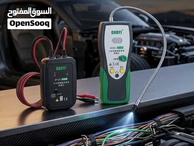جهاز كشف اعطال الدوائر الكهربائية في السيارة