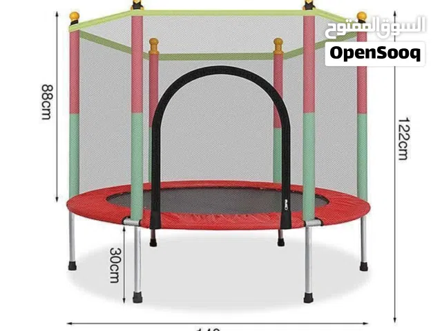 ترامبولين للأطفال