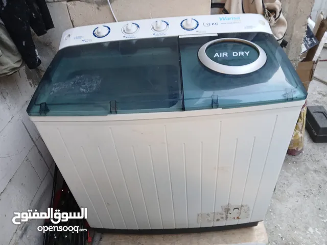 غساله ممتازه استعمال خفيف