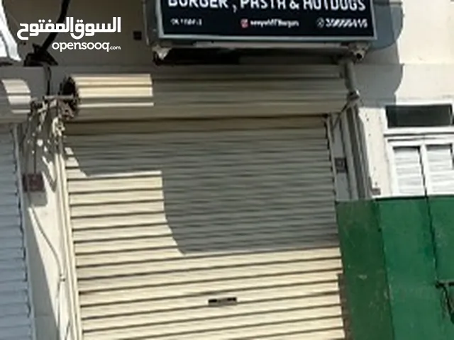 محل تجاري في عراد شارع 28 تجاري