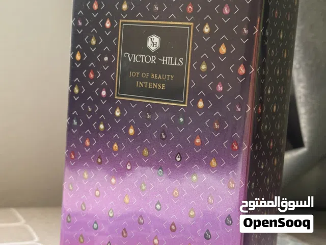 عطورات فاخرة