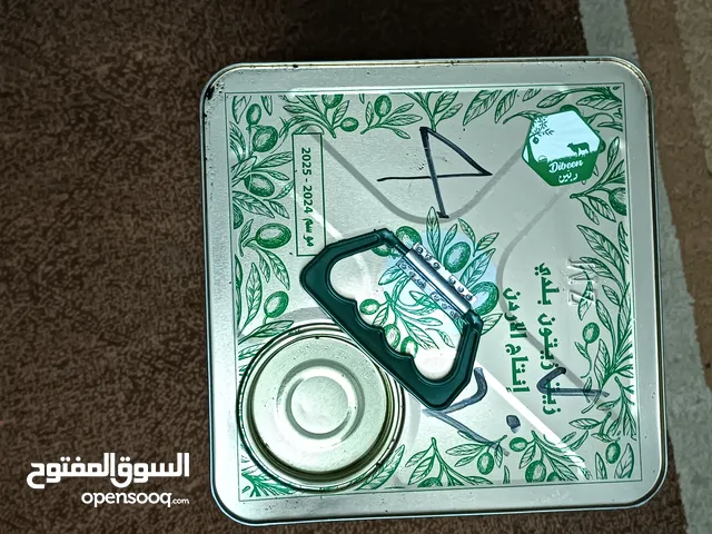 زيت زيتون ...