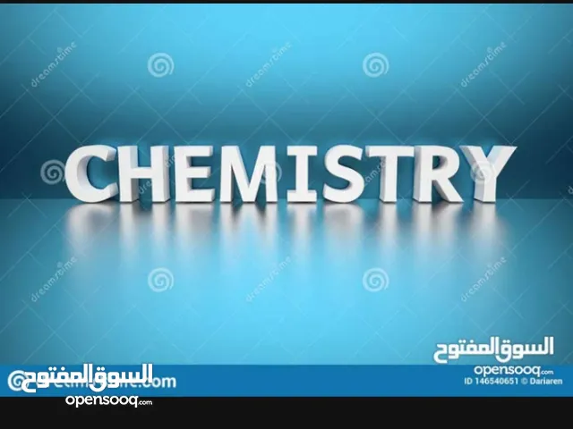 Chemistry teacher