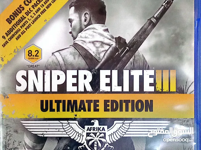شريط لعبة Sniper Elite 3