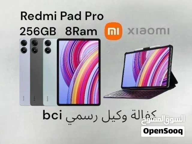 Redmi Pad Pro 256G 8Ram شاومي باد ريدمي معالج سناب دارجون 7s الاصدار الاحدث  padpro تابلت تاب  ايباد