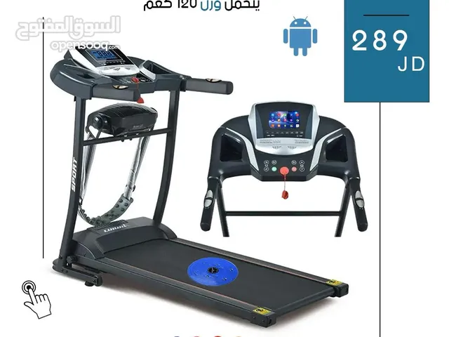 جهاز جري سمارت 2024