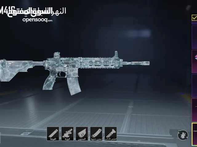 حساب ببجي قوي ((((((((((((للبيع فقط )))))))))) ((((((((الصامل فقط يجي)))))))))))