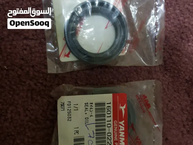 عدد 2 مانع تسريب زيت (لمده) لماطور يانمار