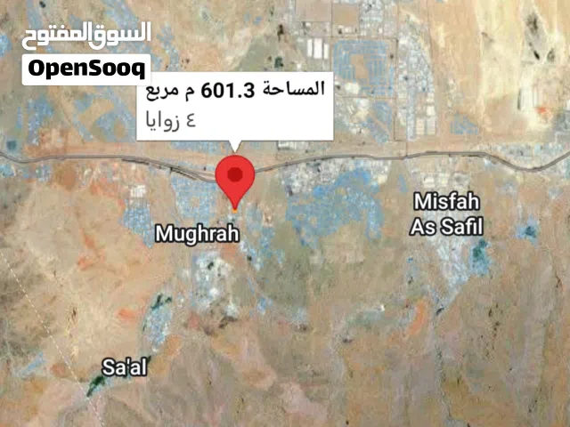 4 أراضي سكنية للبيع في المسفاة - سعال مساحة 600 متر مطلوب 41 ألف للقطعة الواحدة .