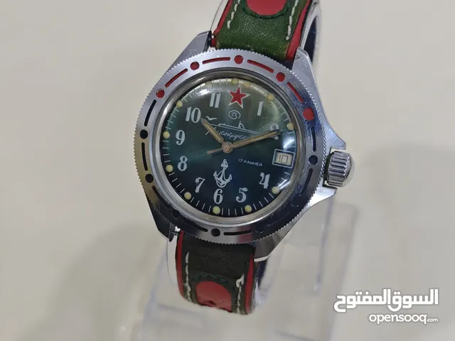 Automatic Others watches for sale in Baghdad