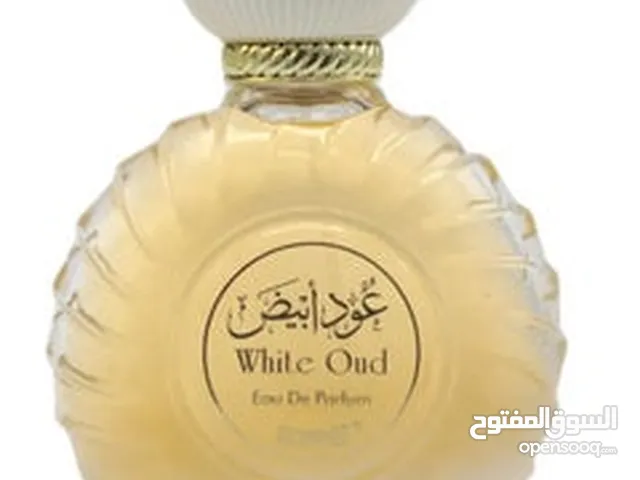 تصفيات عطور العيد أسعار لا تقبل المنافسة