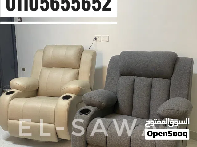 كرسي ليزي بوي ريكلاينر متاح تسليم فوري،كرسي إسترخاء،كرسي شيزلونج،كرسي مساج،lazy boy recliner