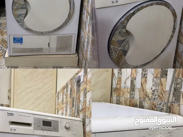 Beko 9 - 10 Kg Dryers in Northern Governorate