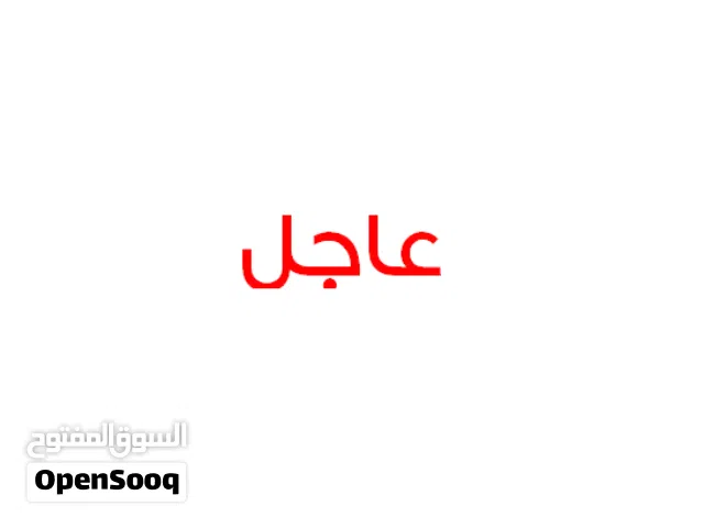 فرصة شراكة استثمارية في شركة قانونية- جدة
