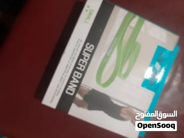 حبل مقاومة للبيع 2026