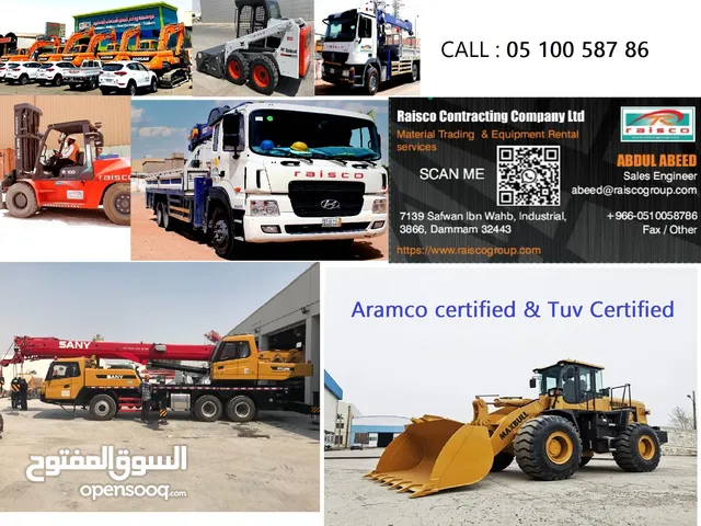 CONSTRUCTION MATERIAL & HEAVEY EQUIPMENT RENTAL