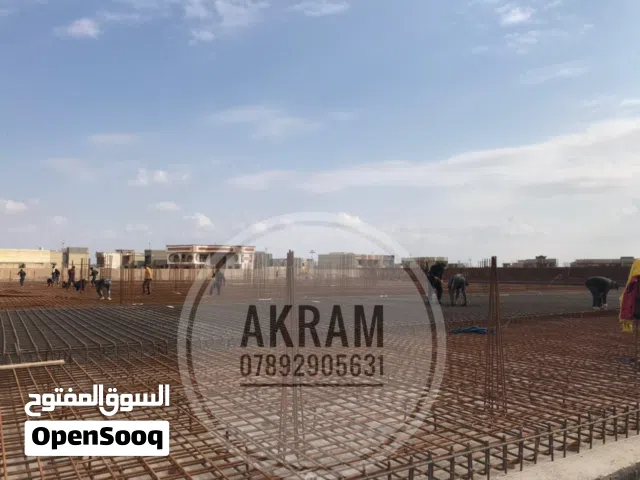 السلام عليكم. حداد تسليح شرط مخططات وتسليم مهندس والخطأ  اني تحمله  محتاج شغل  رقم واتساب