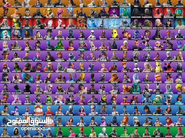 Fortnite Accounts and Characters for Sale in Al Batinah
