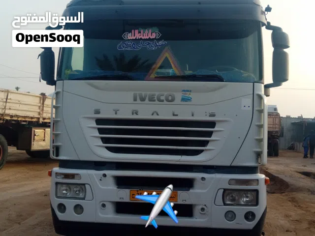 افيكو راس فراشة ستار