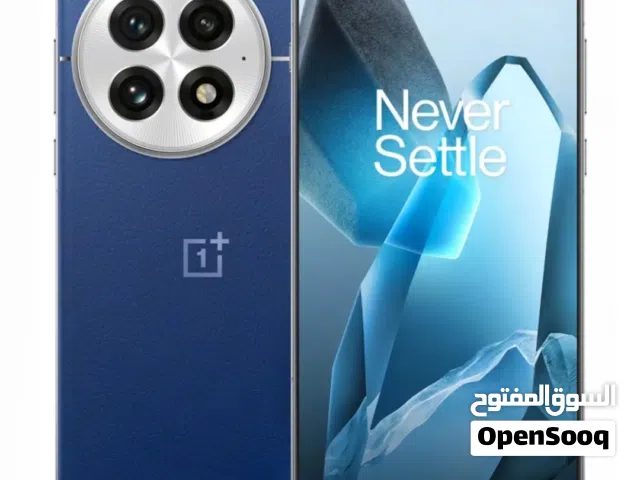 للبدل مع ايفون