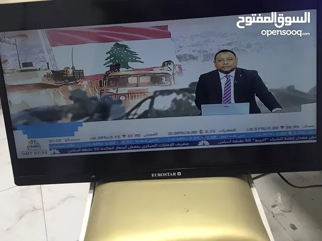 Others Other 32 inch TV in Northern Governorate