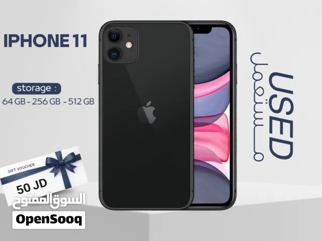 IPHONE 11 ( 128GB ) USED /// ايفون 11 ذاكرة 128 مستعمل وكاله