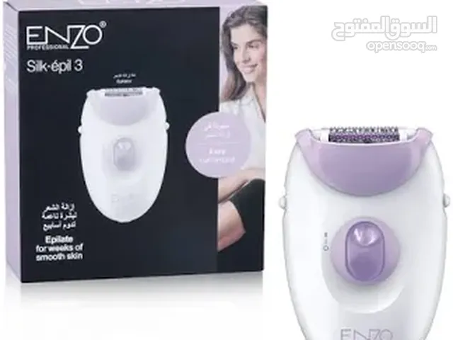 Hair Removal for sale in Irbid
