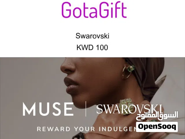 للبيع كرت سواروفسكي 100 دينار أصلي جديد صالح ل2026 السعر: 95 دينار (قابل للتفاوض البسيط) الدفع: كا