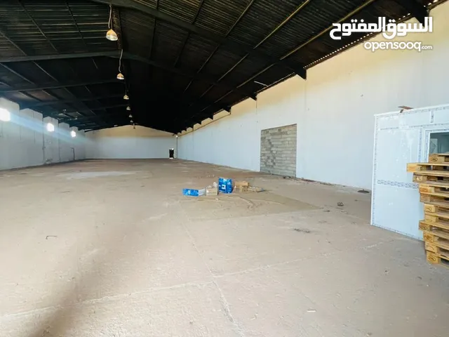 مقر شركة للبيع