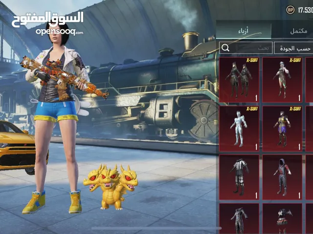 PUBG Account (حساب ببجي)