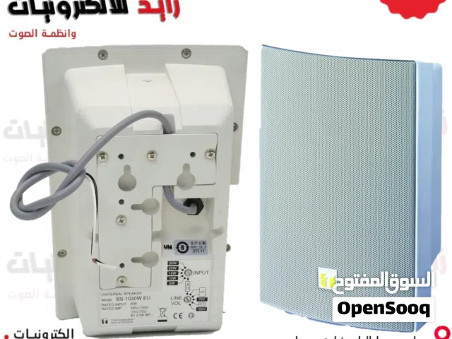 سماعة حائط TOA