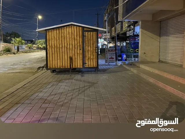كرفان للبيع جديد