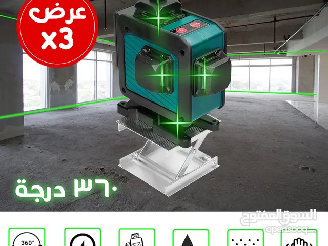 عرض خاص على ميزان متر الليزر 360 درجة 16 خط 4d فائق الدقة بضمان سنة xr lithium ion