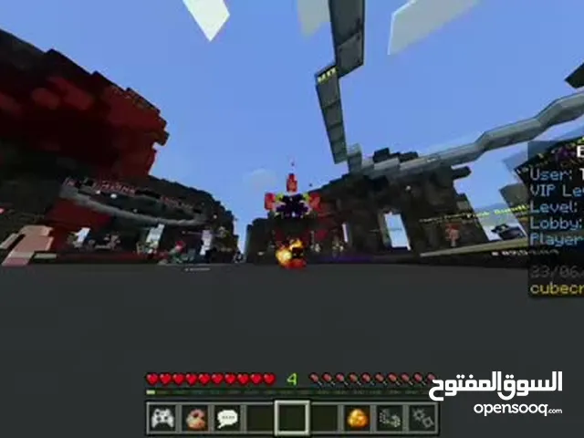 حساب كيوب كرافت للبيع
