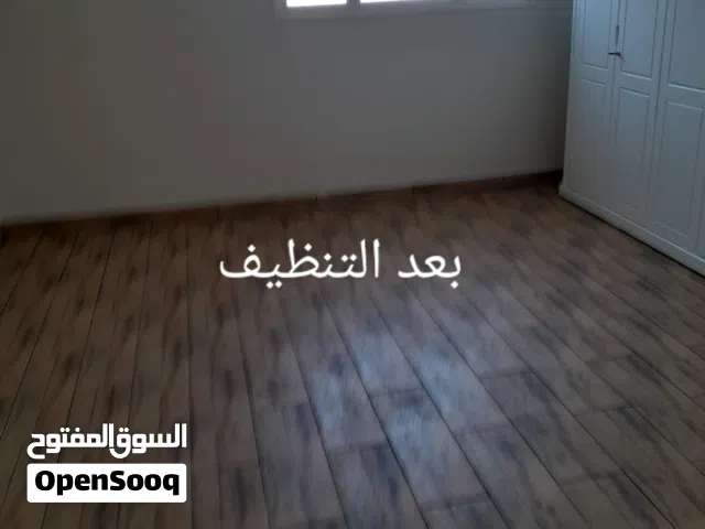 شركه النجمه اللامعه للخدمات المنزليه غسيل كنب مجالس سجاد تنظيف شقق وجلي سراميك وغسيل خزانات