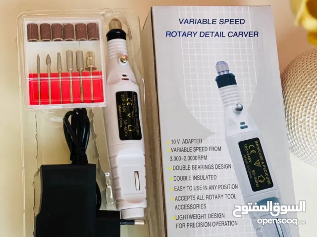 جهاز أظافر كهربائي متعدد الأغراض.
