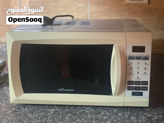 ميكرويف كونتي شغال 100%