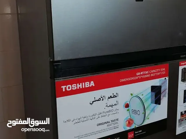 ثلاجة توشيبا